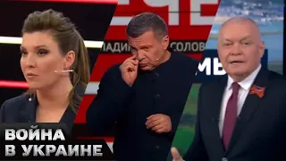 🤡 Очередной фейк российской пропаганды с треском провалился!