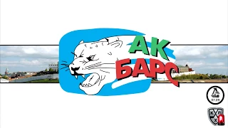 Ak Bars | Kazan | Goal Horn KHL 2017-2018