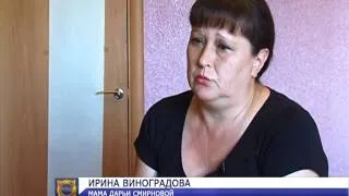 Жительница Абакана Дарья Смирнова нуждается в дорогостоящем лечении за границей