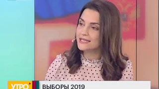 Выборы 2019. Утро с Губернией. 20/05/2019. GuberniaTV