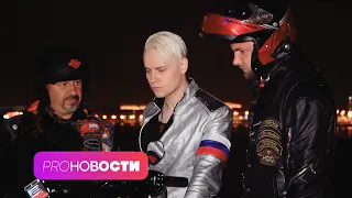 Что СКРЫВАЕТ SHAMAN? Akmal' выпустил новый альбом! | PRO-Новости