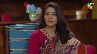 Mere Damad - 2nd Last Episode 51 - [ 𝑩𝒆𝒔𝒕 𝑺𝒄𝒆𝒏𝒆 01 ] - #washmafatima  #humayunashraf  - HUM TV