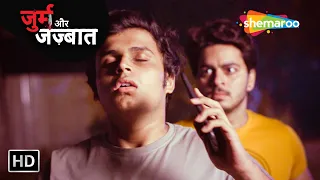 बहन की आशिक | Jurm Aur Jazbaat | Full Ep | Kinapping Case | जुर्म और जज़्बात | Hindi Crime Show