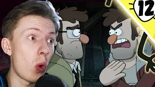 Повесть о двух Стэнах ! Гравити Фолз / Gravity Falls 2 сезон 12 серия ¦ Реакция на мульт