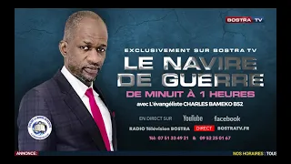 LE NAVIRE DE GUERRE LE COMBAT SPIRITUEL :LES AUTELS DU DEDANS LUNDI 16 MARS 2020