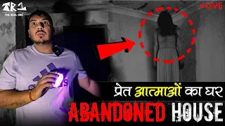 "Haunted House Ghost Attack: Shocking Footage!" 😱 | The Real One
