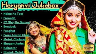 Renuka Panwar | 2024 SuperHit Haryanvi DJ Songs | Sapna Chaudhary | Ajay Hooda | New Haryanvi 2024