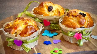 Великденски мини козунак / Мини куличи на Пасху / Easter mini cake