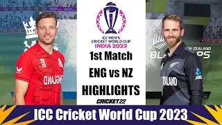 World Cup 2023 | England vs New Zealand 1st Match Highlights | ENG vs NZ WC 2023 - Cricket 22
