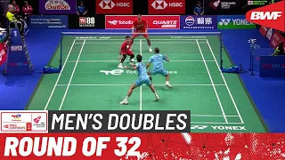 BWF World Championships 2023 | Lane/Vendy (ENG) vs. Carnando/Marthin (INA) [10] | R32