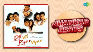 Dil Vil Pyar Vyar - Full Album | Ab Ke Saawan Mein | Goom Hai Kisi Ke Pyar Mein |Raat Kali Ek Khwab