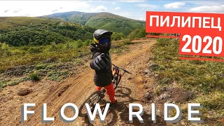 Байк Парк ПИЛИПЕЦ / Fun ride