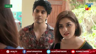 KIa Unki Baaton Ka Bhi Itna Hi Bura Lagta Hai Tumko | Tanaa Banaa | Best Moment | HUM TV | Drama