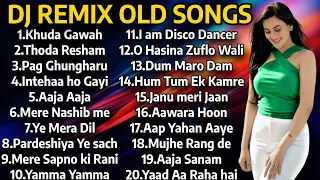 DJ REMIX OLD SONGS | DJ NON-STOP MASHUP 2024 | Bollywood Old 80s + 90s | OLD HINDI SONGS DJ REMIX