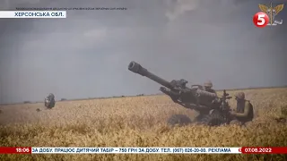 Британські 105 мм артсистеми допомагають воїнам ДШВ знищувати московитів на півдні України