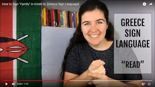 How to Sign "Read" in Greek SL [Greece Sign Language]
