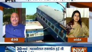 IndiaTV news debate: Who is responsible for Utkal Express train derailment?