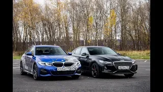 BMW 3 - Genesis G70: тест  обзор - тройка - семерка с нулем, где туз?