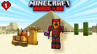 MY BEST Start EVER In Hardcore! Minecraft Hardcore Episode #1