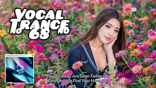 Vocal Trance # 68 # 2024 / April