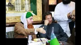 PM Imran khan visit dawat e Islami Markaz Karachi, Imran khan visit Krachi