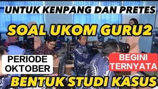 🔴PERSIAPKAN DARI SEKARANG! SOAL TERBARU UJI KOMPETENSI JABATAN FUNGSIONAL GURU TAHUN 2023