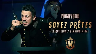 MAGOYOND - SOYEZ PRÊTES [Le Roi Lion] - NECROPOLIS