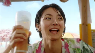 KIRIN BEER 一番搾り CM 「日本の夏」篇 30秒