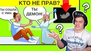 Bazya РЕШАЕТ - ЛУЧШИЕ ЗАГАДКИ И ГОЛОВОЛОМКИ 2018 ГОДА Сможешь решить?