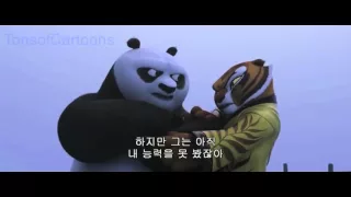 Kung Fu Panda 3 2016   Po Training Scene