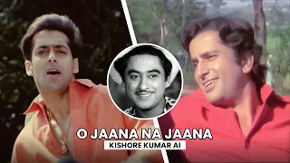 O Jaana Na Jaana | Kishore Kumar | AI Songs #aicover #aivoice