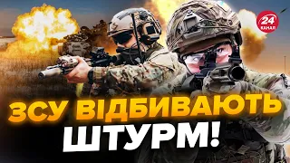 ⚡️АВДІЇВКА! Окупанти пруть, як СКАЖЕНІ! Ситуація КРИТИЧНА / Що відбувається ПРЯМО ЗАРАЗ?