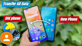 📱how to transfer data from old phone to new phone | transfer data old to new phone | data transfer