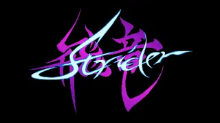 Strider - Random Gameplay