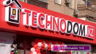 "Технодом" расширяет сеть магазинов по Казахстану
