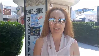 Отзыв об экскурсии Золотое Кольцо Абхазии 2023
