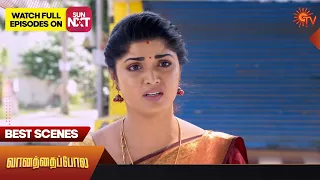 Vanathai Pola - Best Scenes | 10 Oct 2023 | Sun TV | Tamil Serial