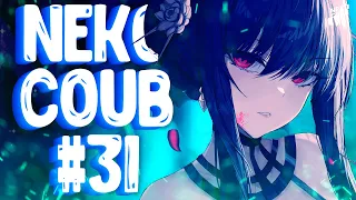 NEKO COUB #31 | Gif with sound | BEST CUBE | Hot girl | ANIME JOKES from TIKTOK and COUB!