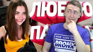 ЗАСМЕЛСЯ ПРОИГРАЛ! ТЕМНАЯ СТОРОНА VS АКАДЕМИЯ СМЕХА - ЧТО СМЕШНЕЕ? РЕАКЦИЯ НА ПРИКОЛЫ