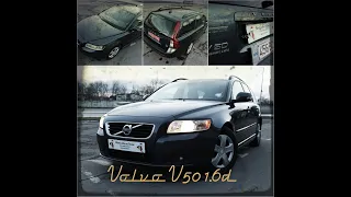 Огляд Volvo V50 1.6d з Бельгії. Авто з Європи