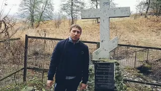 Генерал-лейтенант Фостиков Михаил Архипович