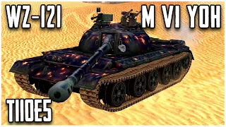 WZ-121, T110e5 & M Vi Yoh WoT Blitz | Gameplay Episode
