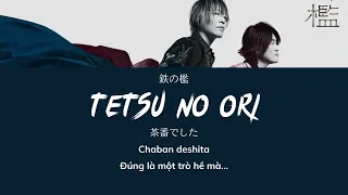 BSD 5th OP Theme: Tetsu no Ori (TV size) - GRANDRODEO [JPN/ROM/VIE]