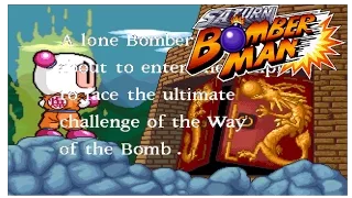 Saturn Bomberman [Sega Saturn] - Master Game Playthrough