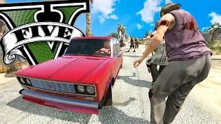 ВИШНЁВАЯ СЕМЁРКА ПРОТИВ ЗОМБИ АПОКАЛИПСИСА В GTA 5! День 4