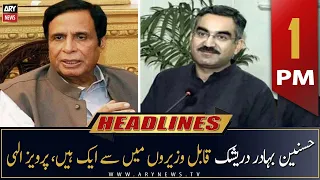 ARY News Headlines | 1 PM | 25th December 2022