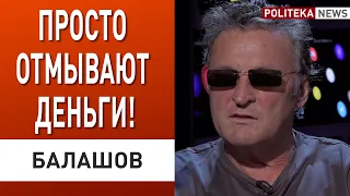 Игрушка миллиардеров: зачем Брэнсон летал в космос и почему в Украину не идут инвестиции - Балашов