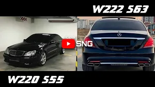 W220 s55 Stage 2 (600hp) vs W222 s63 Stock (585hp)