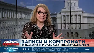 Проф. Антоанета Христова: Политиците живеят в свой балон на междуличностни отношения