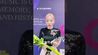 뇌정지 온 태연